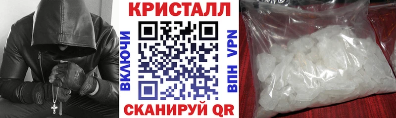 OMG Новокубанск Amphetamine 98% купить