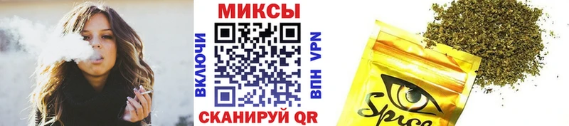 наркошоп  Новокубанск  БУТИРАТ GHB 