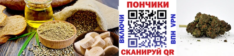 kraken как войти  Новокубанск  Cannafood конопля  дарнет шоп 