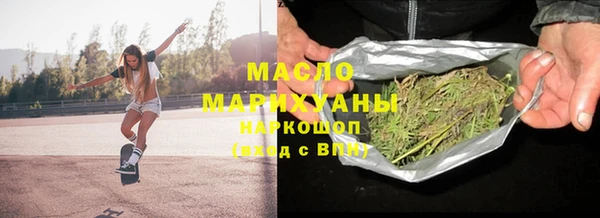 круглые Алексин