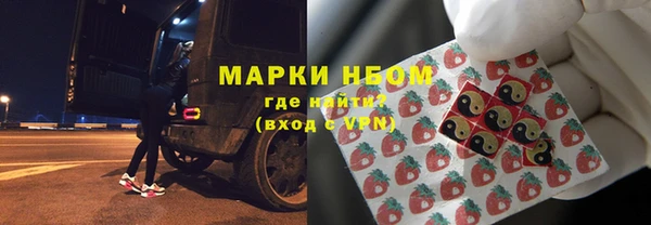 круглые Алексин