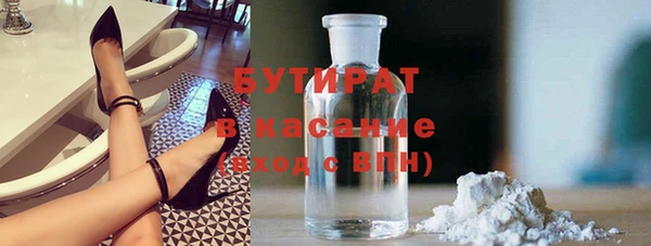 круглые Алексин