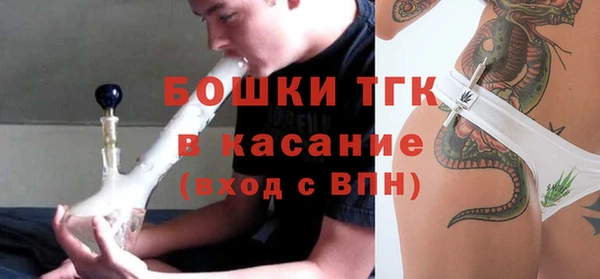 круглые Алексин