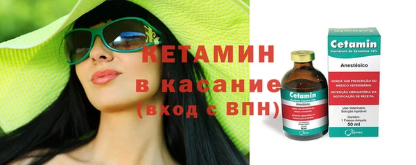 мет Семикаракорск