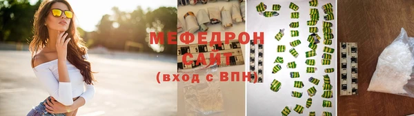 мдпв Семилуки