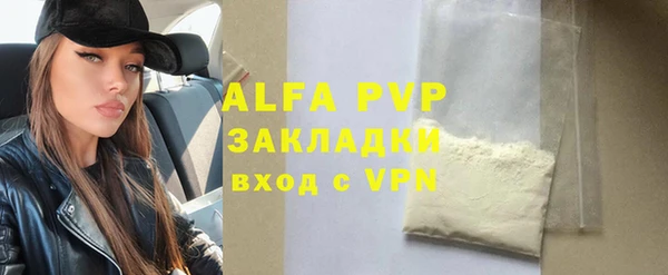 мдпв Семилуки