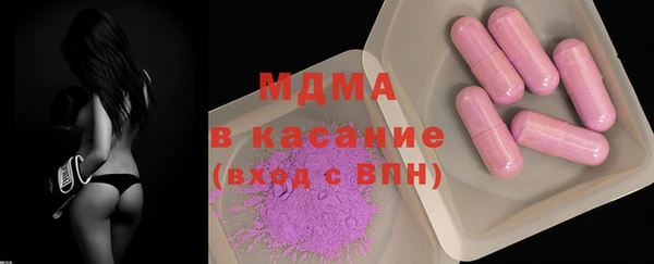 круглые Алексин