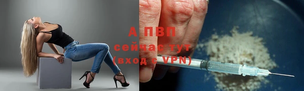 круглые Алексин