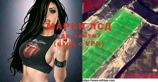 дмт Абдулино