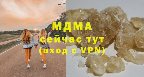прущая мука Алзамай
