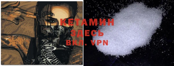 PSILOCYBIN Семёнов