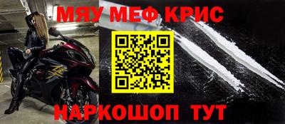 кокс Дубна