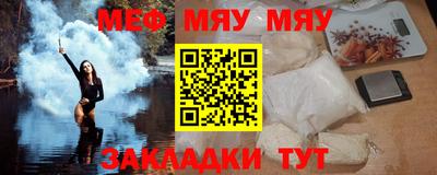 спиды Донской