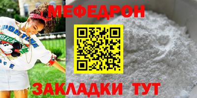 кокс Дубна