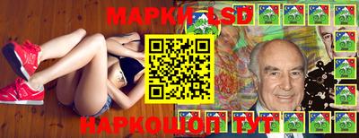 спиды Донской