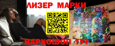 спиды Донской