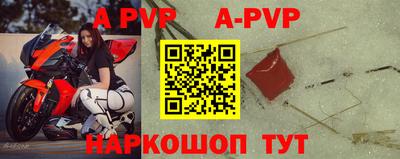 кокс Дубна
