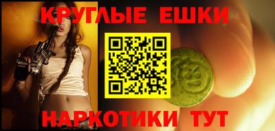 кокс Дубна