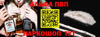 кокс Дубна