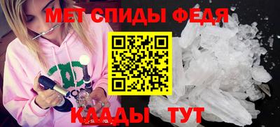 кокс Дубна