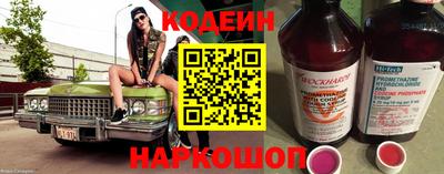 кокс Дубна