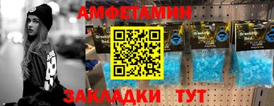 шишки Донецк
