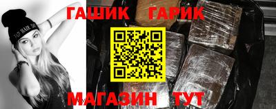 спиды Донской