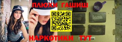 спиды Донской