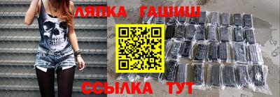 кокс Дубна