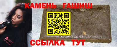 мефедрон мука Михайловск