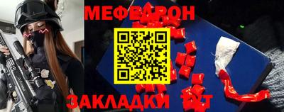спиды Донской