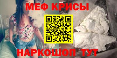 кокс Дубна