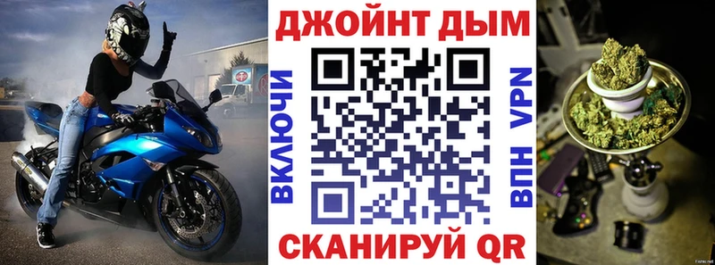Бошки марихуана MAZAR  купить наркотики цена  Новокубанск 