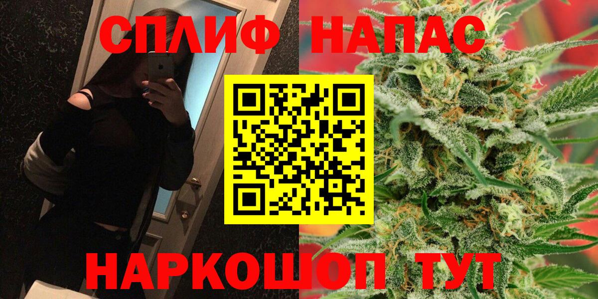 Каннабис ГИДРОПОН Новокубанск